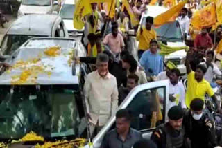 Chandrababu