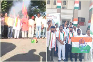 celebrations in Telangana