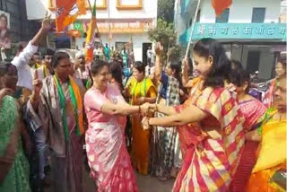 Aurangabad: BJP Workers Celebrate After Historic Win In Gujarat
