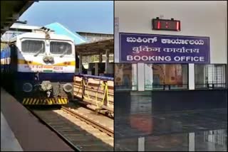 Hubli Railway earned Rs 6 crore from ticketless passengers