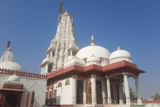 Bhandashah Jain Temple of Bikaner