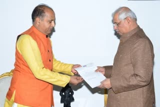 himachal-cm-submits-resignation-to-governor