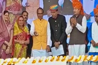 mandsaur visit cm shivraj