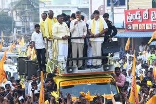 chandrababu