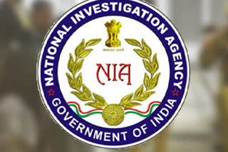 NIA arrested Tarn Taran bomb blast accused extradited from Austrian