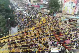 chandrababu tour