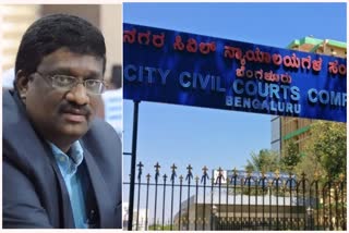 anticipatory-bail-denied-for-dc-shrinivas-in-voter-id-deletion-case