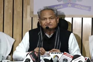 Gehlot on election results