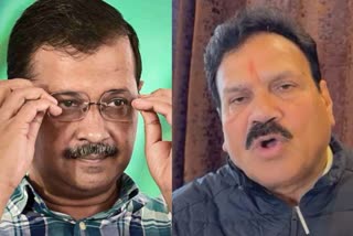 BJP leader Raj Kumar Verka, Raj Kumar Verka statement on AAP