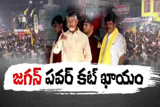 Chandrababu is the leader of Telugu Desam