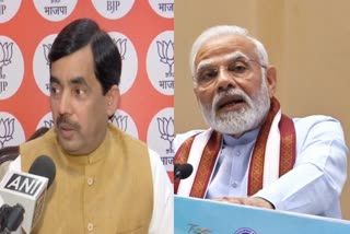 BJP Leader Shahnawaz Hussain on Polls result  Narendra Modi will continue as PM  Narendra Modi  Shahnawaz Hussain  Shahnawaz Hussain about Narendra Modi  Gujarat results  നരേന്ദ്ര മോദി വീണ്ടും പ്രധാനമന്ത്രിയാകും  നരേന്ദ്ര മോദി  ഷാനവാസ് ഹുസൈന്‍  ബിജെപി ദേശീയ വക്താവ് ഷാനവാസ് ഹുസൈന്‍  ബിജെപി  ഷാനവാസ് ഹുസൈന്‍  സമാജ്‌വാദി പാര്‍ട്ടി  രാംപൂര്‍  ഗുജറാത്ത് തെരഞ്ഞെടുപ്പ്  ഹിമാചല്‍ പ്രദേശ് തെരഞ്ഞെടുപ്പ്  കോണ്‍ഗ്രസ്  എസ്‌പി  എഎപി  ആം ആദ്‌മി പാര്‍ട്ടി  ബിജെഡി