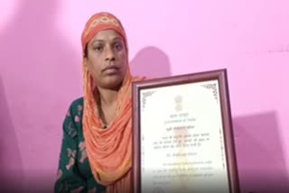 Movie the brave girl Rukhsana Kausar who killed a terrorist with an axe in Jammu and Kashmir