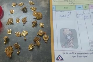 Manendragarh City Kotwali police arrests theft