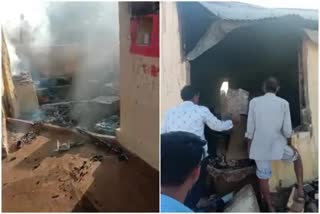 Jodhpur Cylinder Blast