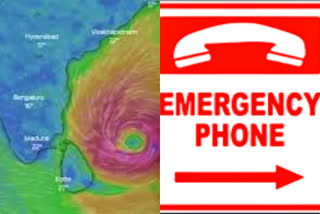 Mandous cyclone  Emergency Contact Numbers  cyclone  Mandous cyclone precaution  மாண்டஸ் புயல்  மாண்டஸ் புயல் தீவிரம்  அவசர கால தொடர்பு எண்கள்