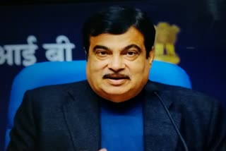 nitin gadkari will inaugurate mp biggest tunnel