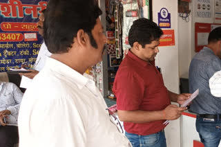 JE Instructed Consumers To Install Meter