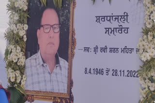 Tribute ceremony of Ravi Sharan Mehta at Garhlankar