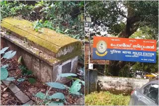 valapattanam police station Graveyard  police station Graveyard  കേരള വാർത്തകൾ  മലയാളം വാർത്തകൾ  ശവക്കല്ലറ  സഹപ്രവർത്തകന് കല്ലറ  വളപട്ടണം പൊലീസ് സ്റ്റേഷനിലെ ശവക്കല്ലറ  കുട്ടികൃഷ്‌ണ മേനോൻ ശവക്കല്ലറ  വളപട്ടണം പൊലീസ് സ്റ്റേഷൻ  മൊറാഴ സമരം  kerala news  malayalam news  morazha protest  A grave for a colleague at police station  kuttikrishna menon graveyard  Valapatnam Police Station