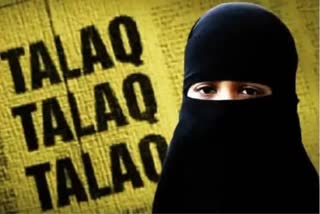 Indore  triple talaq Suspicion of wife character