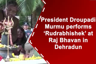 Prez Droupadi Murmu prays at Raj Pragyeshwar Mahadev Temple on 2nd say of U'khand visit