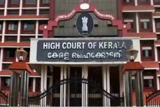 contempt of court petition  Kannur university  കണ്ണൂർ സർവകലാശാല  യൂണിവേഴ്‌സിറ്റി അഫിലിയേഷന്‍  കണ്ണൂര്‍ സർവകലാശാല വൈസ് ചാൻസലർ  കണ്ണൂർ സർവകലാശാല കോടതിയലക്ഷ്യ ഹര്‍ജി  ഹൈക്കോടതി വാര്‍ത്തകള്‍  Kerala high court news