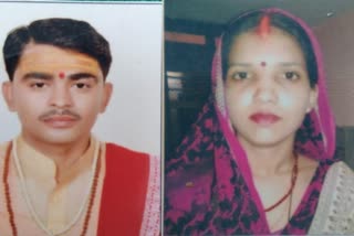 गोरखपुर में पति पत्नी ने की आत्महत्या.