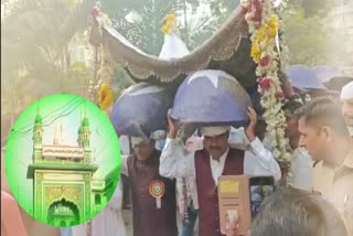 Mahim Dargah Urs Begins