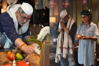 Etv BharatAamir Khan performing pooja at new office with Ex Wife Kiran Rao