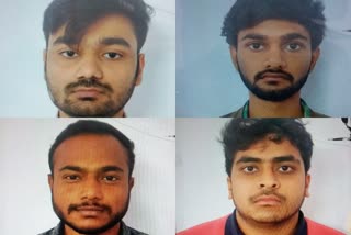 students arrested for ragging in indore