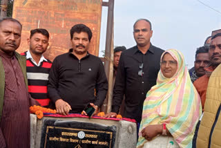 MLA Laid Foundation Of Road Repair Work