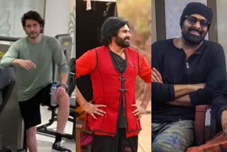 Pawankalyan prabhas Maheshbabu new photos trending