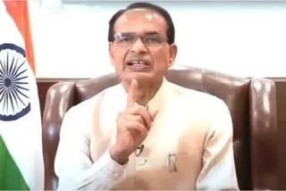 shivraj suspend 2 officers