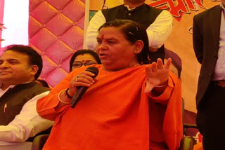 uma bharti statement on liquor ban