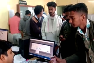 500 post to be filled through job fair in Alwar, but below expectation turn out of unemployed youth
