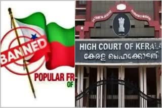 High Court dismissed the petition filed by Usman  popular front Usman petition dismissed high court  banned organization Popular Front updation  Black money transaction case of pfi  popular front india  kerala news  malayalam news  Delhi Enforcement directorate  ഉസ്‌മാൻ നൽകിയ ഹർജി  ഉസ്‌മാൻ നൽകിയ ഹര്‍ജി ഹൈക്കോടതി തള്ളി  കേരള വാർത്തകൾ  മലയാളം വാർത്തകൾ  നിരോധിത സംഘടന പോപ്പുലര്‍ ഫ്രണ്ട്  പോപ്പുലര്‍ ഫ്രണ്ടിന്‍റെ കള്ളപ്പണ ഇടപാട്  ഡൽഹി എൻഫോഴ്‌സ്‌മെന്‍റ്  പിഫ്‌ഐ