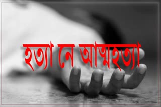 Woman mysterious death case at Guwahati