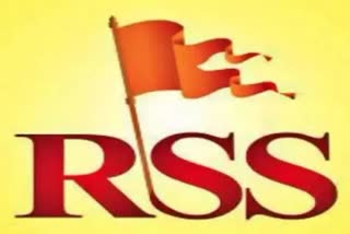 RSS