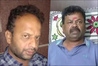 village-accountant-filed-fir-against-mla-mp-renukacharya