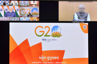 G 20 की बैठक