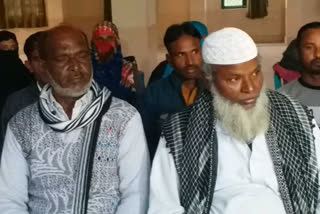 2028 Kumbh Mela: Ujjain Muslim colony feels threatened