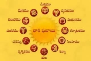 Horoscope Today in telugu december 10