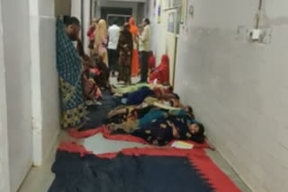 Community center runs out of bed, women made to lay on floor after sterilization