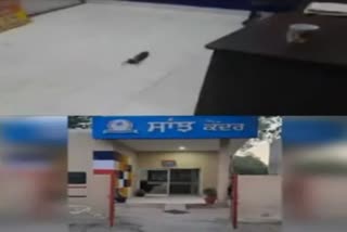 Etv Bharat Rocket launcher attack on Tarn Taran police station