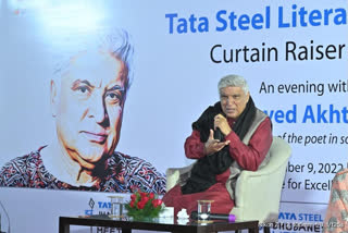 Javed Akhtar in Jamshedpur