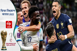 FIFA World Cup 2022 Neck-to-Neck Fight Between England and Franc in Quarter