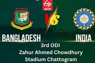 Bangladesh vs India 3rd ODI