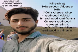 to start searching operation missing Kashmiri students