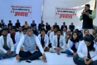 Lawyers supported MBBS students in Rohtak District Bar Association bond policy dispute