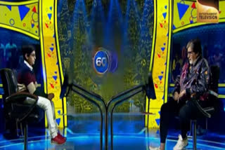 Aditya of Faridabad in KBC Juniors Kaun Banega Crorepati Juniors aditya surprise amitabh bachchan